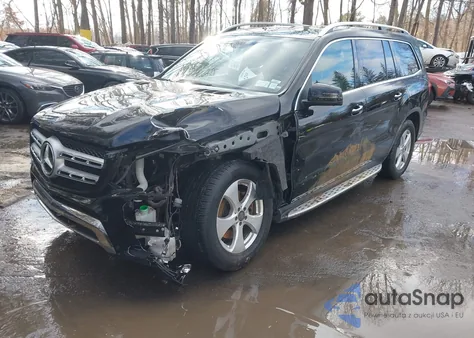 2017 Mercedes-Benz Gls 450 4Matic из США, поврежденный, VIN 4JGDF6EE4HA990448